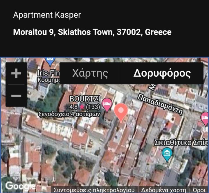 Apartment Kasper Skiathos Town Exterior photo